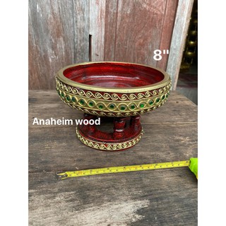 ขันโตก พานไม้ สีดำแดง แต่งลายหนอนขนาด 8 นิ้ว