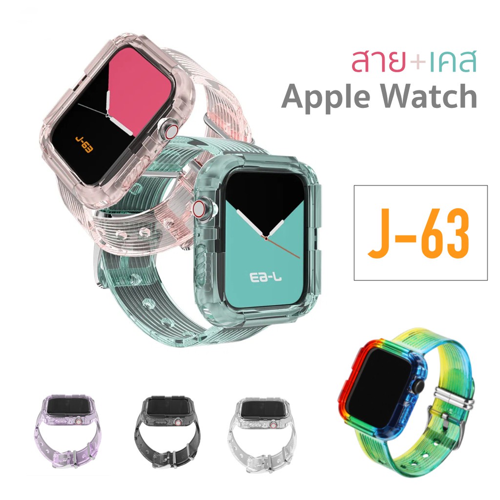 ฝาครอบป้องกันโทรศัพท์มือถือ 、แบตสำรอง、สายข้อมูล ❧สาย Apple Watch ใส มีเคสในตัว J-63 แท้♪