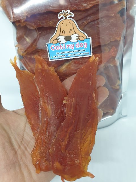 ขนมกินเล่นสุนัขOoh! My dog สันในไก่นิ่มกลางขนาด400กรัม***NEW PACKAGE*** - รูปที่ 5