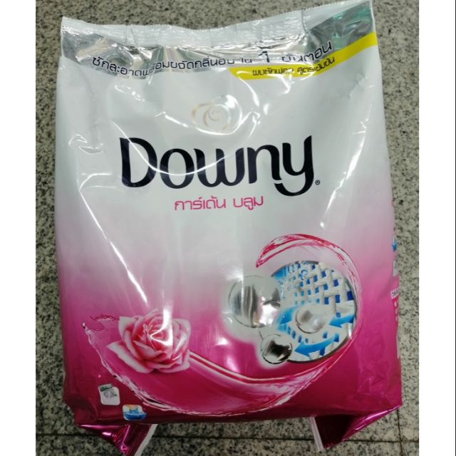 Downy ดาวนี่ ผงซักฟอก2250กรัม สูตรเข้มข้น การ์เด้น บลูม