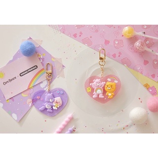 พร้อมส่ง🍀Kakao friends🍀 Care Bears X Kakao Friends ~ Keyring