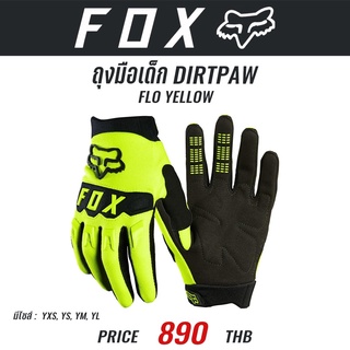 ถุงมือเด็ก FOX DIRTPAW FLO YELLOW