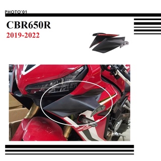 Psler แฟริ่ง ฝาครอบปีกแฟริ่ง ป้องกันลม สําหรับ Honda CBR650R 2019 2020 2021 2022