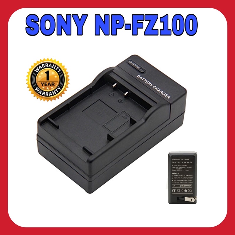 แท่นชาร์จแบตโซนี่ รหัส NPFZ100 /charger battery sony npfz100 Shopee