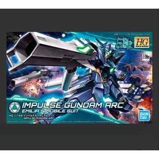 4573102553362 HGBD17 1/144 Impulse Gundam Arc (Gundam Model Kits) 1900yen