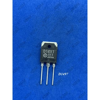 Transistor ทรานซิสเตอร์ D1497 D1505 D1510 D1513 D1520 D1545 D1546 D1547 D1553