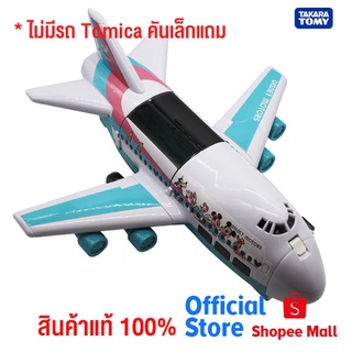 Takara Tomy โทมิก้า Tomica Disney Cargo Jet