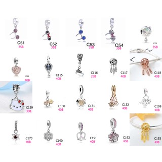 Charm A6:: ⭐️Dangle(จี้)⭐️ DIY ชาร์ม Charm สำหรับใส่กำไล