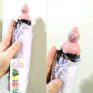 ร่ม บาบ้าปาป้า  barbapapa