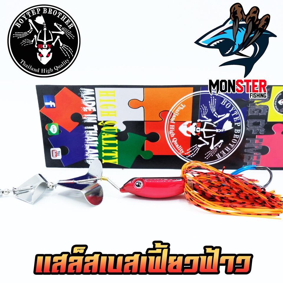 Thumbnail 9