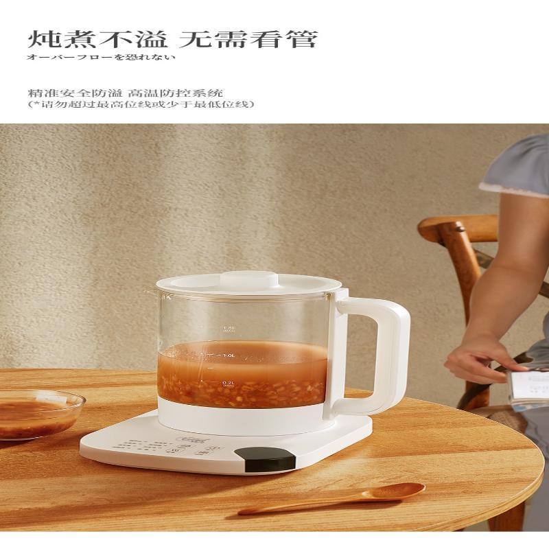 Household health pot flower teapot multifunctional kettle tea maker ...