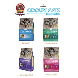 ODOUR LOCK 12kg. ทรายแมวภูเขาไฟ เกรด Ultra Premium ปราศจากฝุ่น 99.9% จับตัวเป็นก้อนเร็ว ใช้ได้นาน มีหลายกลิ่น