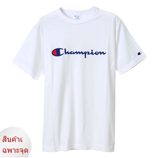 [ของแท้] Champion รุ่น Basic สกรีนโลโก้ C3-P302