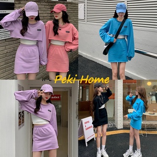 ชุดเซ็ตสไตล์สาวเกาหลี งานเซ็ตสองชิ้น เสื้อครอปแขนยาว