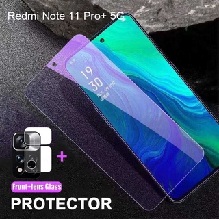 ฟิล์มกระจกนิรภัยกันรอยหน้าจอ กันแสงสีฟ้า สําหรับ Redmi Note 11 Pro+ 5G Note 9s 10s 11s 11 10 5G 9 8 Pro Max 9A 9C