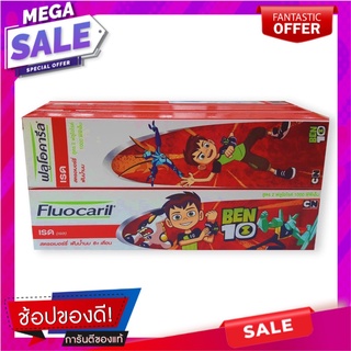 ฟลูโอคารีล คิดส์ เรด เบ็นเท็น ยาสีฟันสำหรับเด็ก กลิ่นสตรอเบอร์รี่ 25 กรัม แพ็ค 6 กล่อง ผลิตภัณฑ์ดูแลช่องปากและฟัน Fluoca