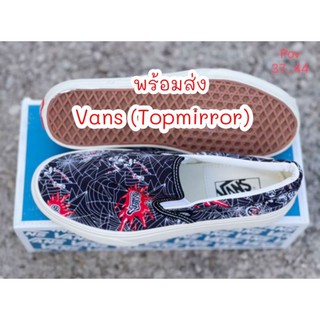 รองเท้า Vans งานเกรดtopมิลเลอร์ พร้อมกล่อง