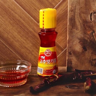 น้ำมันพริกธรรมชาติ Premium Red Pepper Flavored Oil ขนาด 80ml. ยี่ห้อ Ottogi
