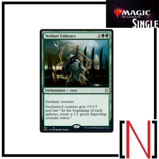 [MTG][Single][JMP] Verdant Embrace ระดับ Rare [ภาษาอังกฤษ]