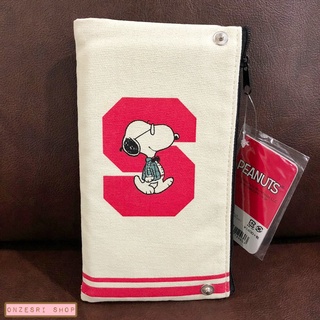 กระเป๋า Snoopy Pouch แบบ 2 ซิป ลายสีขาวแดง มี 2 ซิป ใส่ของได้เยอะ ถ้ากางออกด้านในจะเป็นช่องใส
