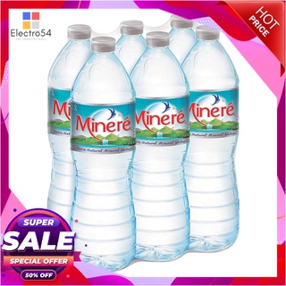 มิเนเร่ น้ำแร่ ขนาด 1500 มล. แพ็ค 6 ขวดน้ำดื่มMinere Mineral Water 1500 ml x 6 Bottles