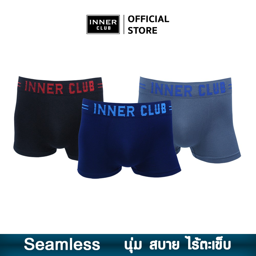 Inner Club บ๊อกเซอร์ชาย รุ่น ซีมเลส (Seamless) แพค 1 ตัว (Free Size)