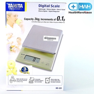 เครื่องชั่งน้ำหนัก Digital แบบกรัม Tanita KD-321 เครื่องชั่ง แบบกรัม 3 kg.