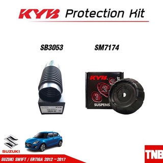 KYB ยางกันฝุ่น,เบ้าโช้คอัพ,ลูกปืน SUZUKI SWIFT / ERTIGA  ZC72 / ZE81S 2012-2017