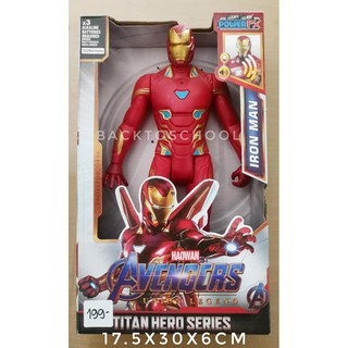 ของเล่น หุ่นโมเดล หุ่นจำลอง ไอรอนแมน model Ironman Advengers ขนาดกล่อง 7.5 x 30 x 6 cm