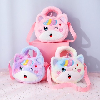 กระเป๋าสะพายข้างขนๆน่ารัก