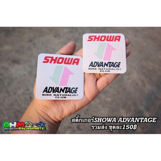 สติ๊กเกอร์SHOWA sticker Showa โชว่า