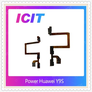 power Huawei Y6 2019 / Y6S อะไหล่แพรสวิตช์ ปิดเปิด Power on-off (ได้1ชิ้นค่ะ) อะไหล่มือถือ คุณภาพดี ICIT-Display