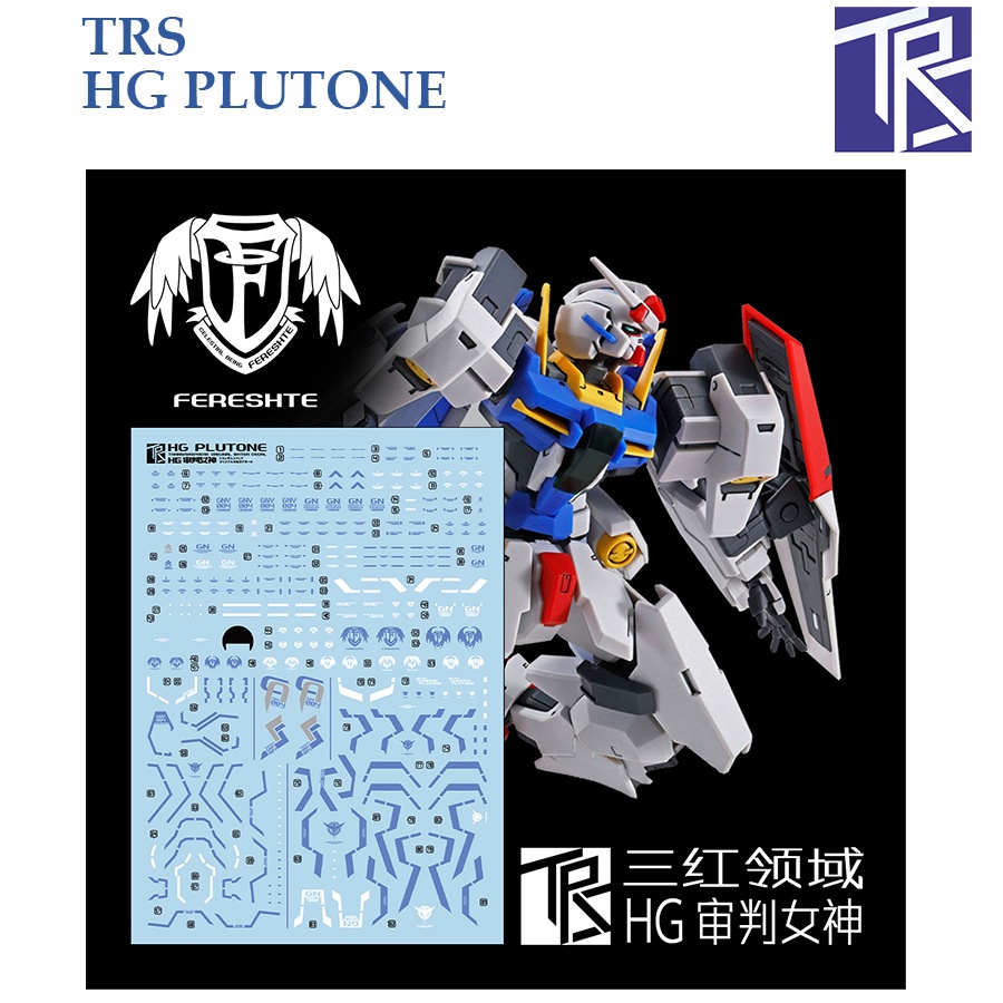 ดีคอลน้ำ [TRS] TH002 PLUTONE HG 1/144 WATER DECAL TH 002