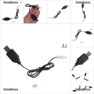 [FunnyHouse] อะแดปเตอร์ชาร์จแบตเตอรี่ USB DC 6V 7.2V 8.4V 9.6V สําหรับรีโมตคอนโทรล