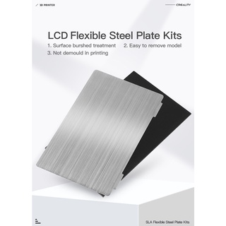 LD‐002H LCD Flexible Steel Plate Kits 138*85mm