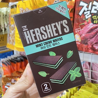 Hersheys Mint Crème Wafers 63g