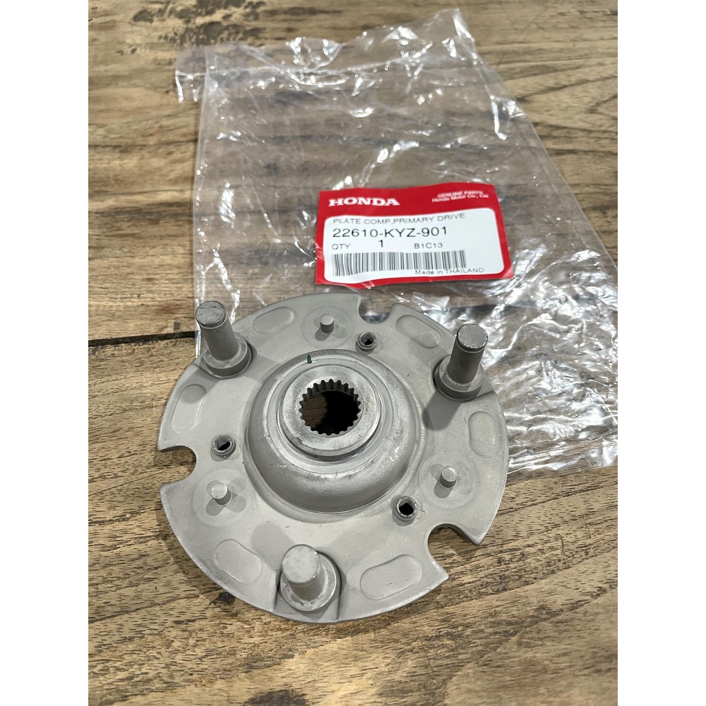 จานคลัชก้อน,ต้นกำลังขัขตัวนอก(หลักคลัช) เวฟ125i ปี2012+ (22610-KYZ-901)