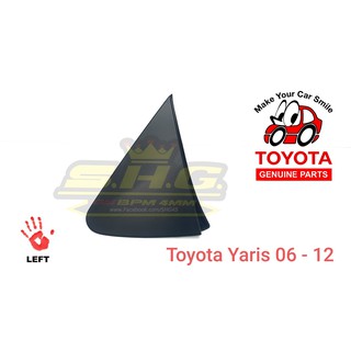 พลาสติกต่อกระจกมองข้าง Yaris 06 - 12 ซ้าย(LH) ด้านนอก Toyota (แท้)