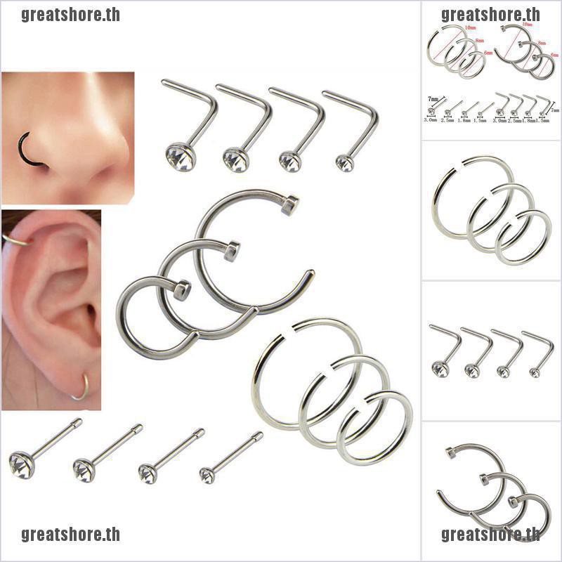 N2HAO 14PCS/Set Stainless Steel Hinged Segment Nose Ring Bone Studs