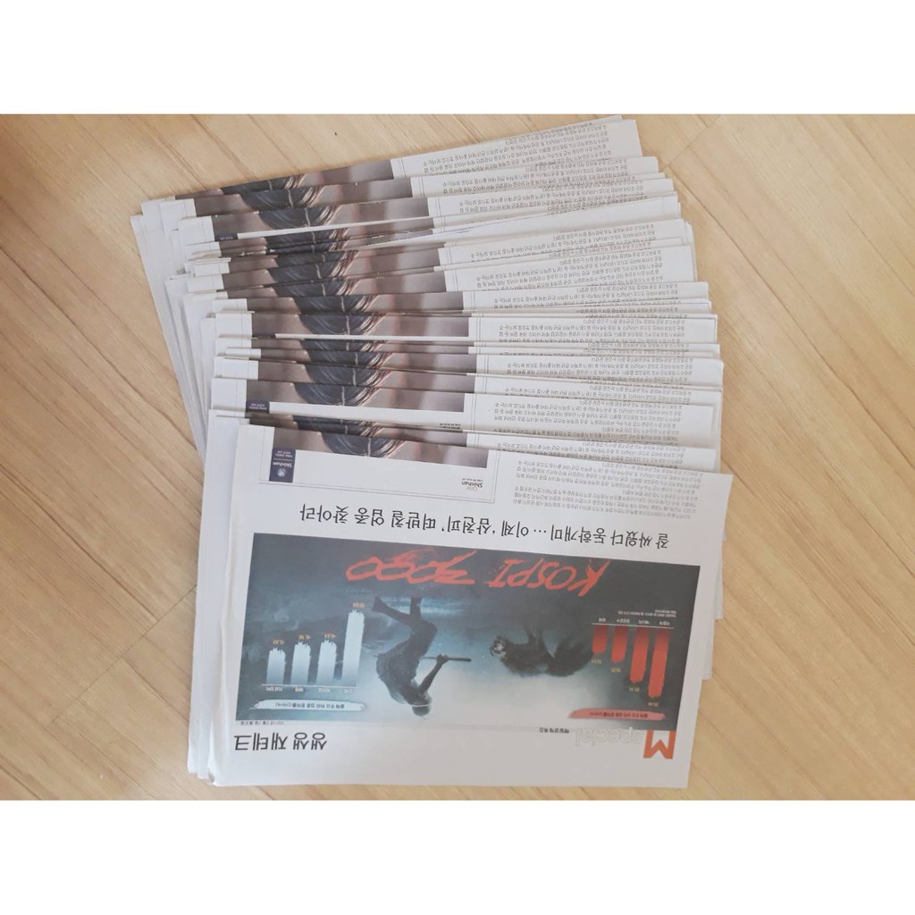 **พร้อมส่ง**หนังสือพิมพ์ใหม่ ยังไม่ผ่านการใช้งาน ภาษาไทย ภาษาเกาหลี หนัก 1 Kg.  ราคา 35 บาท ใช้ห่อสิ