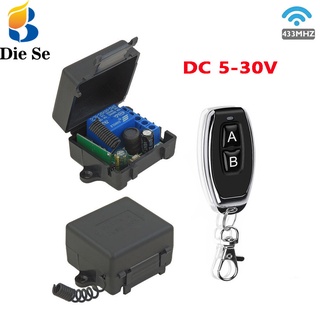 433mhz รีโมตคอนโทรลไร้สาย รีเลย์รับสัญญาณ RF DC 6V 12V 24V 30V และตัวส่งสัญญาณ สําหรับที่เปิดประตูโรงรถ Led