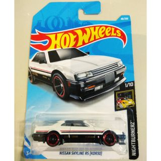 รถเหล็ก Hotwheels Nissan Skyline