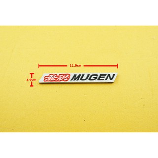 แผ่นป้ายโลหะเบา MUGEN ดำ/แดงขนาด11.0x1.6cm ด้านหลังติดเทปกาวสองหน้า