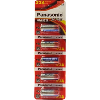 🔋 panasonic 23A A23 12V LRV08 ไฟแรง ถ่านรีโมทเล็ก รีโมทรถยนต์ แผงละ 5 ก้อน พร้อมส่ง