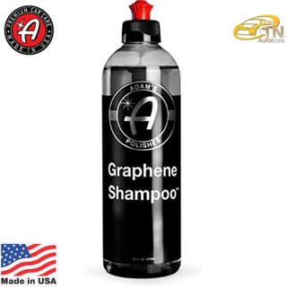 Adams Graphene Shampoo (16oz/473ml) ผลิตภัณฑ์แชมพูล้างรถอดัมส์กราฟีน