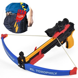 ของเล่น ชุดเซ็ทคันธนู (BWJ022) Bow Arrow Archery พร้อมลูกธนู  และเป้ายิง No.1160