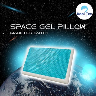 Kool tec หมอนเจล รุ่น SPACE GEL PILLOW