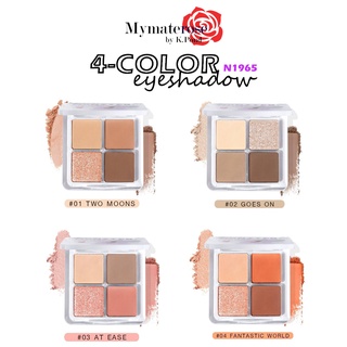 Nee Cara Monster 4 Color Eyeshadow #N1965 อายแชโดว์ ทาตา 4 สี มินิ