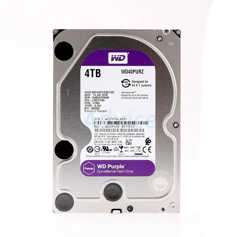 4 TB HDD CCTV WD Purple (5400RPM, 64MB, SATA-3, WD40PURZ)