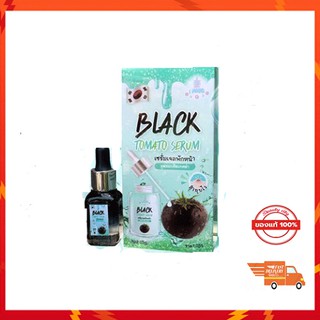 I HABU BLACK TOMATO SERUM